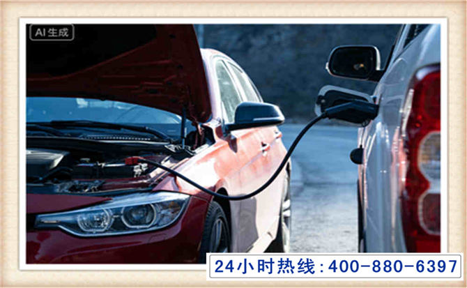 柳北潍坊拖车,附近24小时汽车拖车救援，潍坊道路救援拖车电话